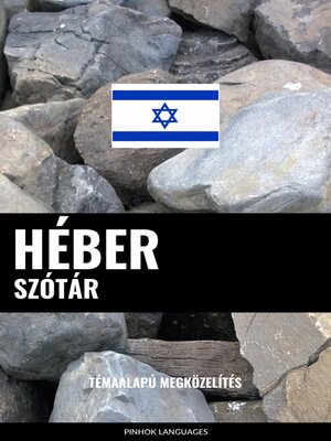 cover image of Héber szótár
